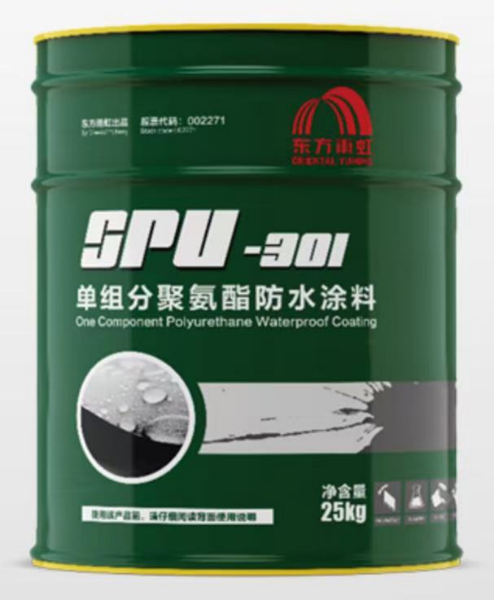 Revêtement imperméable en polyuréthane monocomposant