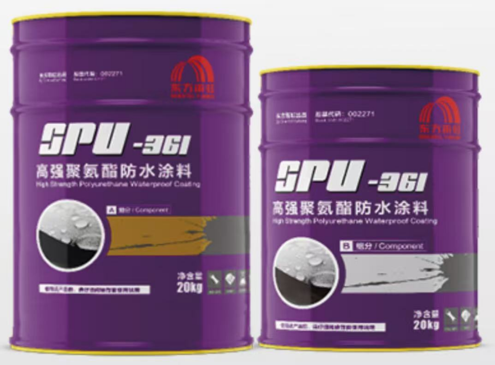 Revêtement imperméable en polyuréthane haute résistance