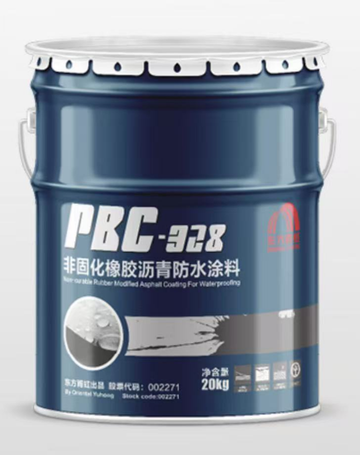 Revêtement imperméable en asphalte et caoutchouc non durcissant